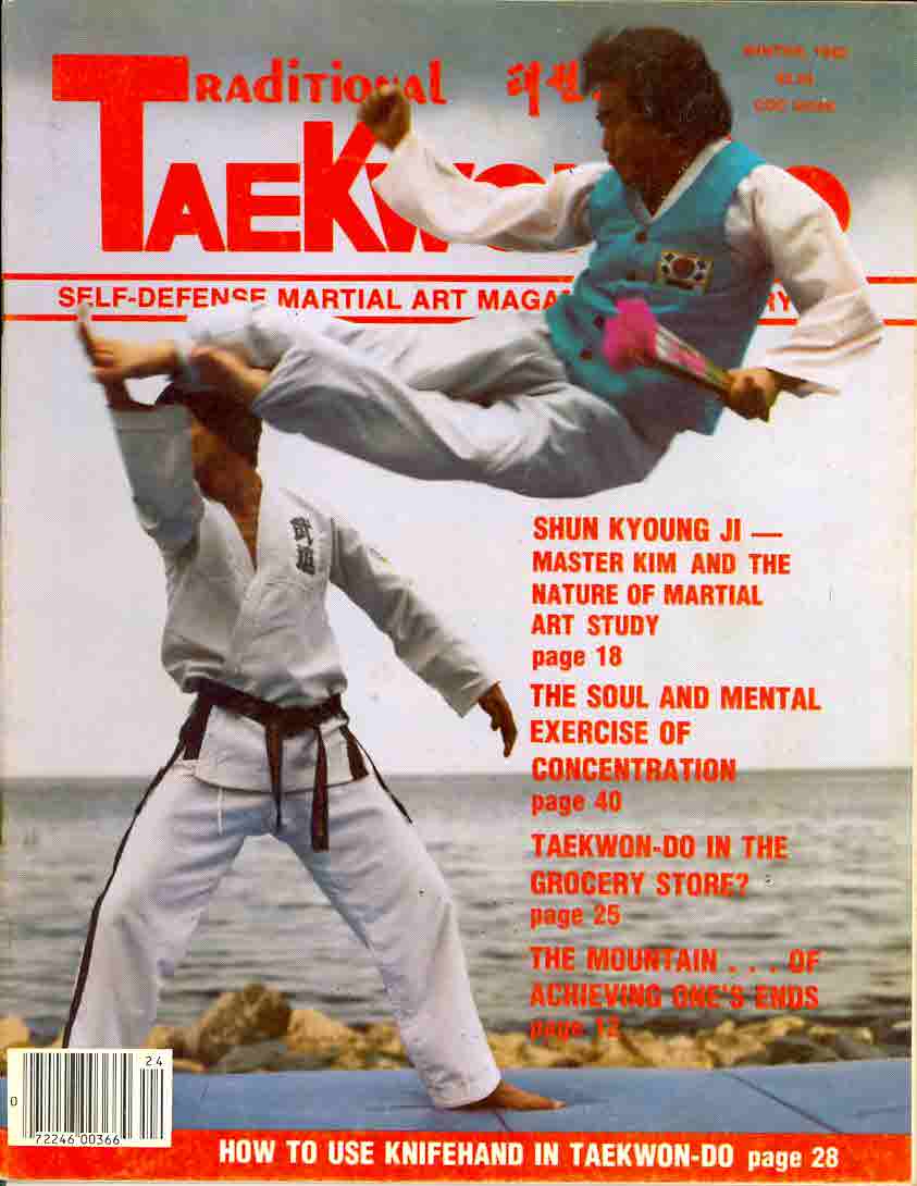 Winter 1982 Traditional Tae Kwon Do